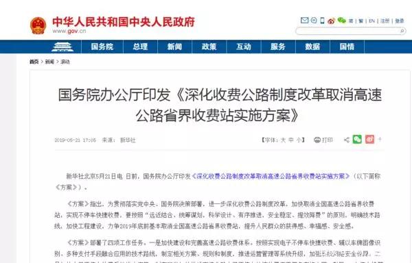 KU真人百家乐，KU娱乐城，KU真人百家乐【LEO娱乐城官网】，KU真人百家乐携手