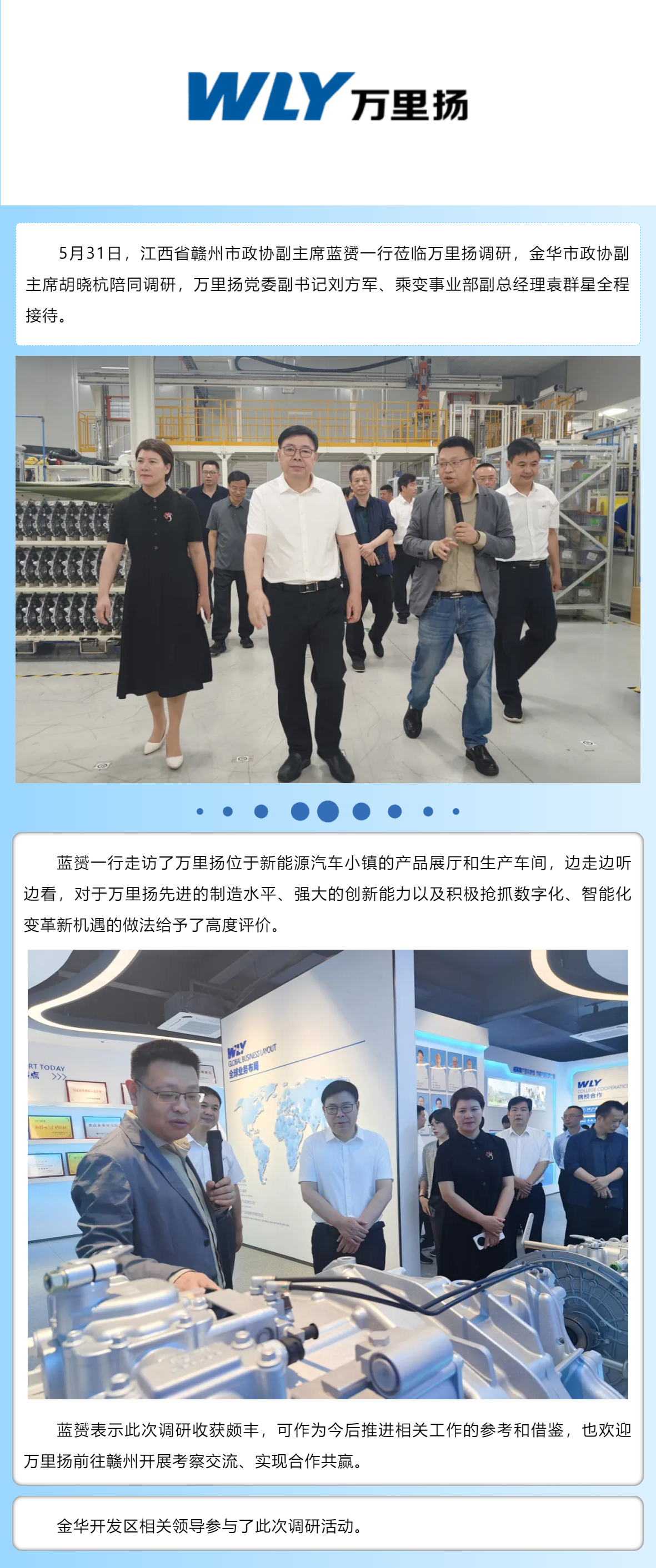 KU真人百家乐，KU娱乐城，KU真人百家乐【LEO娱乐城官网】，KU真人百家乐携手