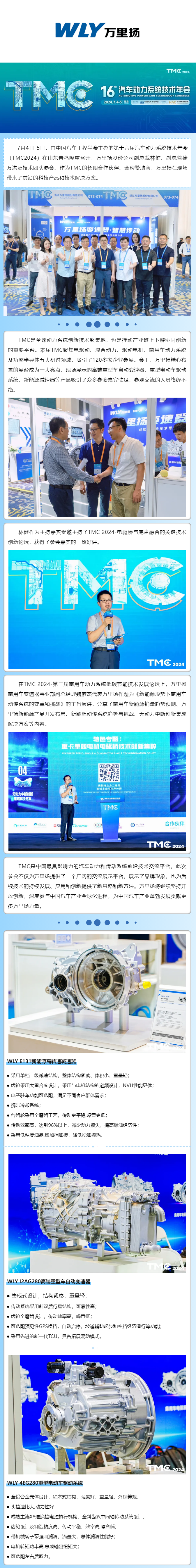 KU真人百家乐，KU娱乐城，KU真人百家乐【LEO娱乐城官网】，KU真人百家乐携手