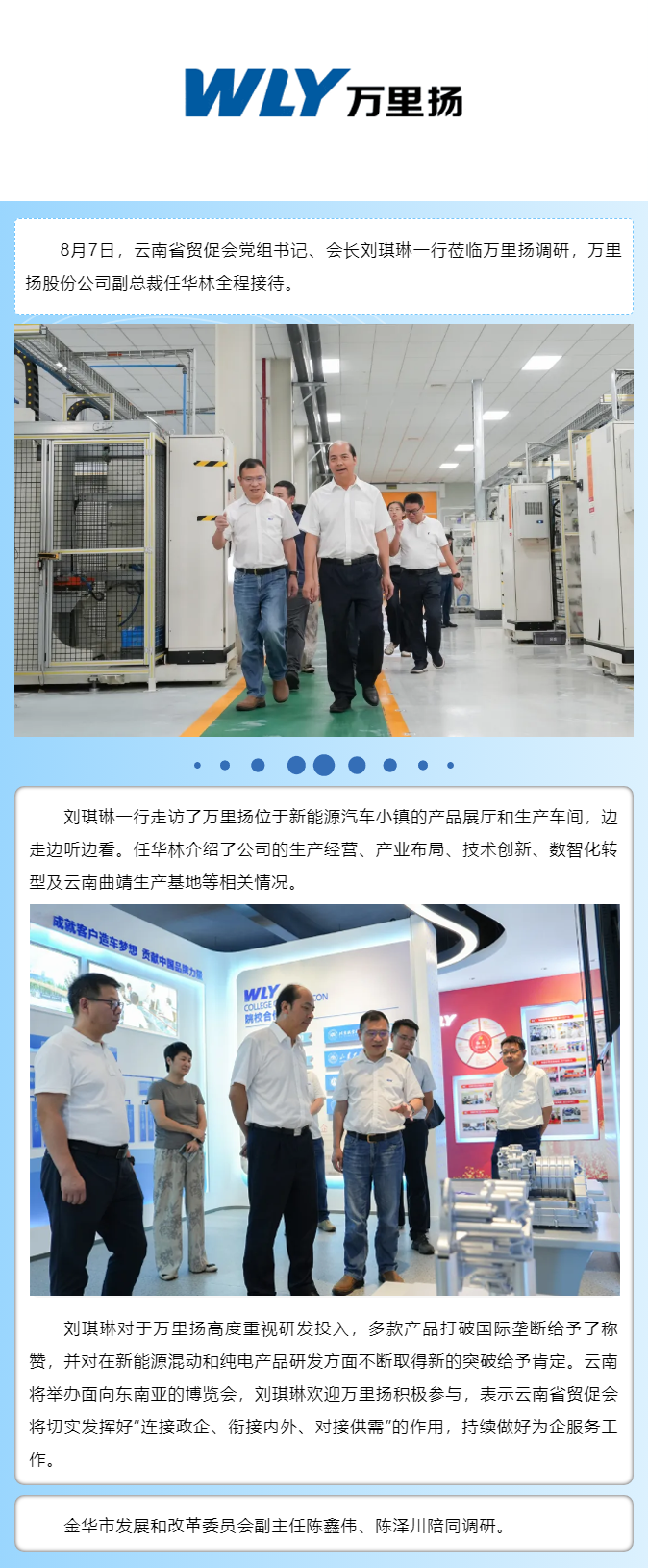 KU真人百家乐，KU娱乐城，KU真人百家乐【LEO娱乐城官网】，KU真人百家乐携手