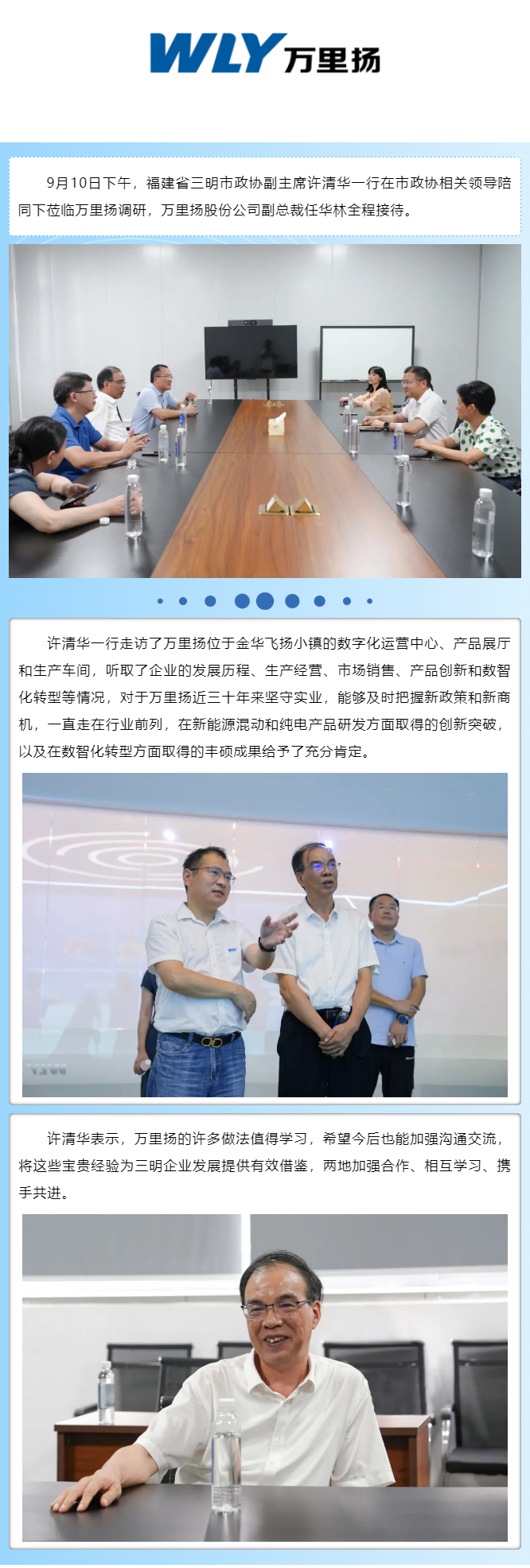 KU真人百家乐，KU娱乐城，KU真人百家乐【LEO娱乐城官网】，KU真人百家乐携手