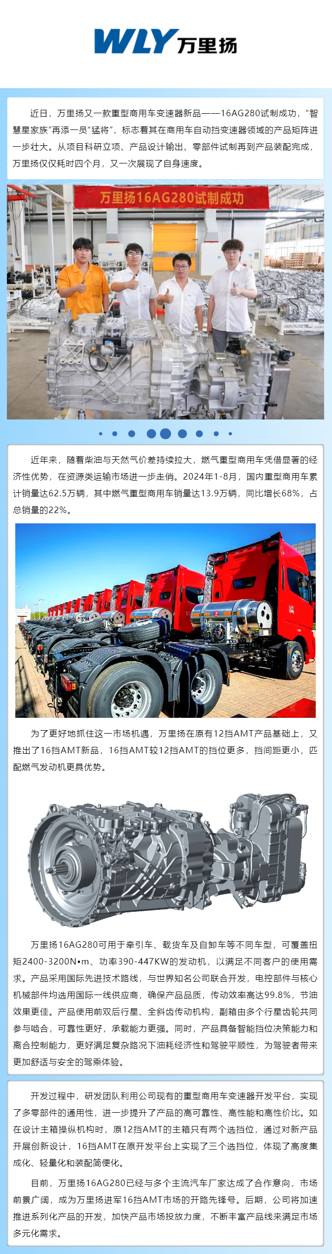 KU真人百家乐，KU娱乐城，KU真人百家乐【LEO娱乐城官网】，KU真人百家乐携手