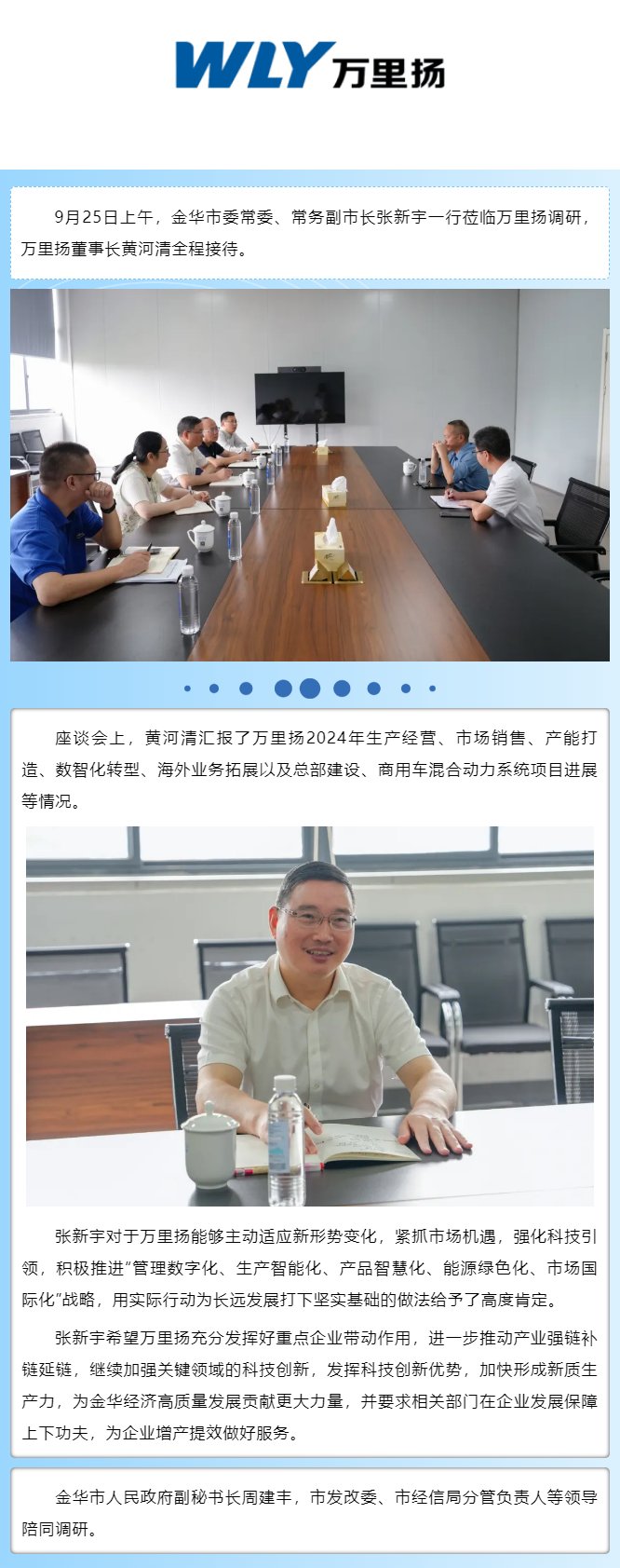 KU真人百家乐，KU娱乐城，KU真人百家乐【LEO娱乐城官网】，KU真人百家乐携手