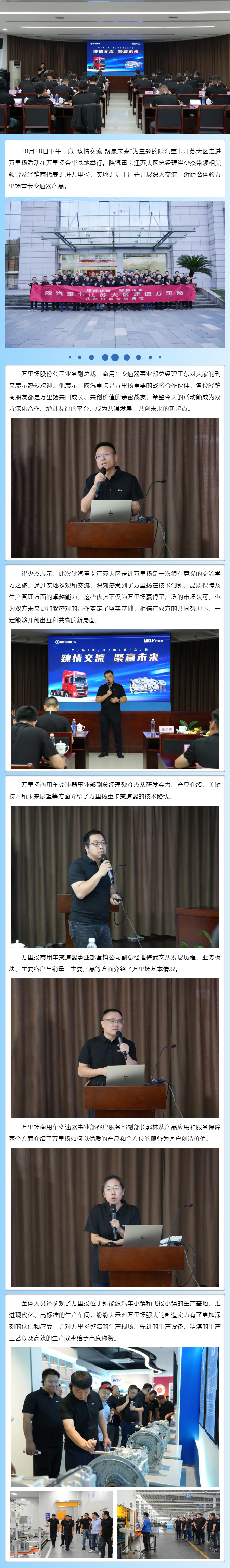 KU真人百家乐，KU娱乐城，KU真人百家乐【LEO娱乐城官网】，KU真人百家乐携手