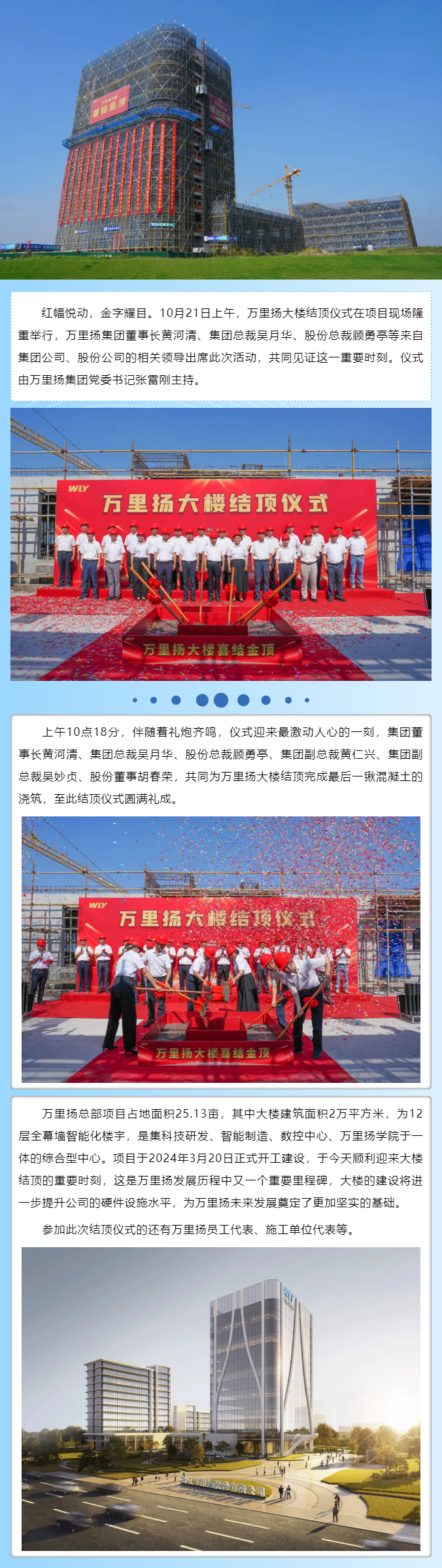 KU真人百家乐，KU娱乐城，KU真人百家乐【LEO娱乐城官网】，KU真人百家乐携手