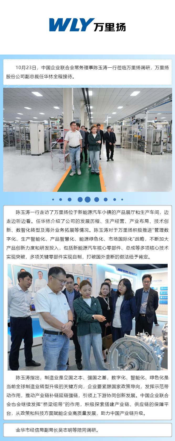 KU真人百家乐，KU娱乐城，KU真人百家乐【LEO娱乐城官网】，KU真人百家乐携手