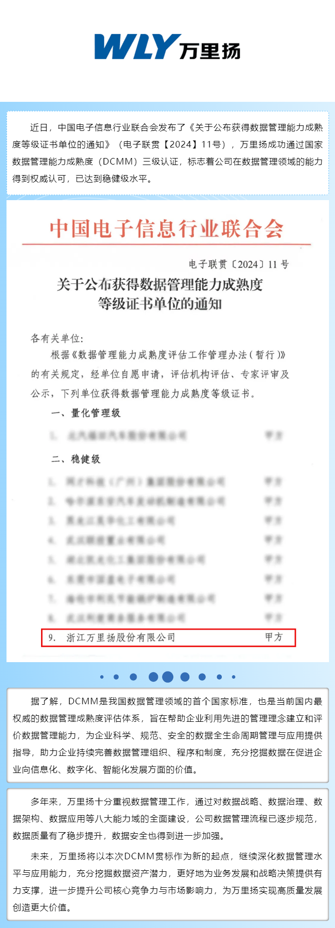 KU真人百家乐，KU娱乐城，KU真人百家乐【LEO娱乐城官网】，KU真人百家乐携手