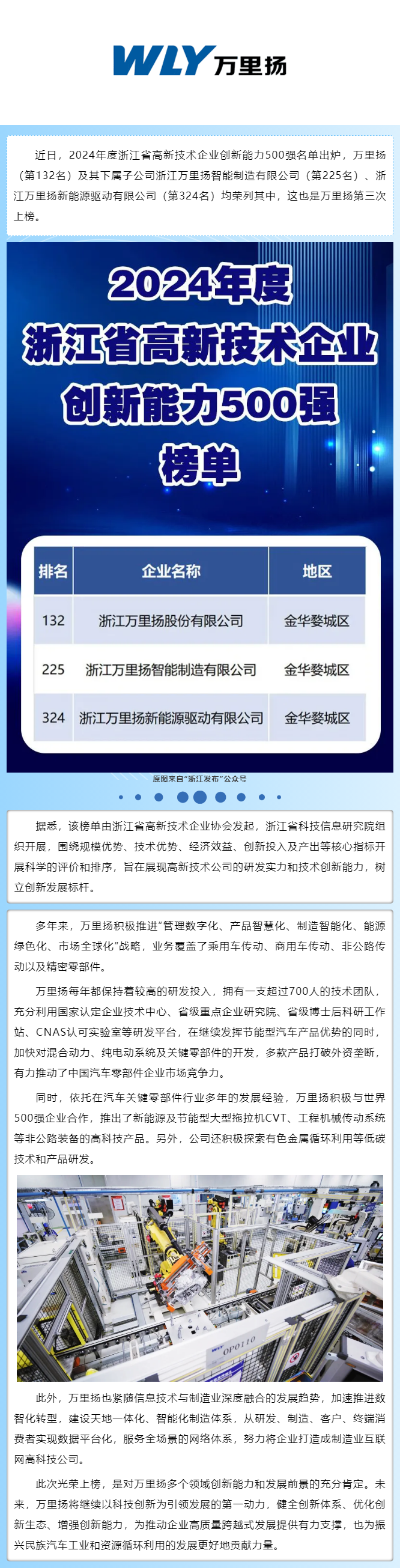 KU真人百家乐，KU娱乐城，KU真人百家乐【LEO娱乐城官网】，KU真人百家乐携手