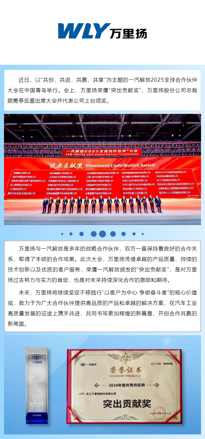 KU真人百家乐，KU娱乐城，KU真人百家乐【LEO娱乐城官网】，KU真人百家乐携手