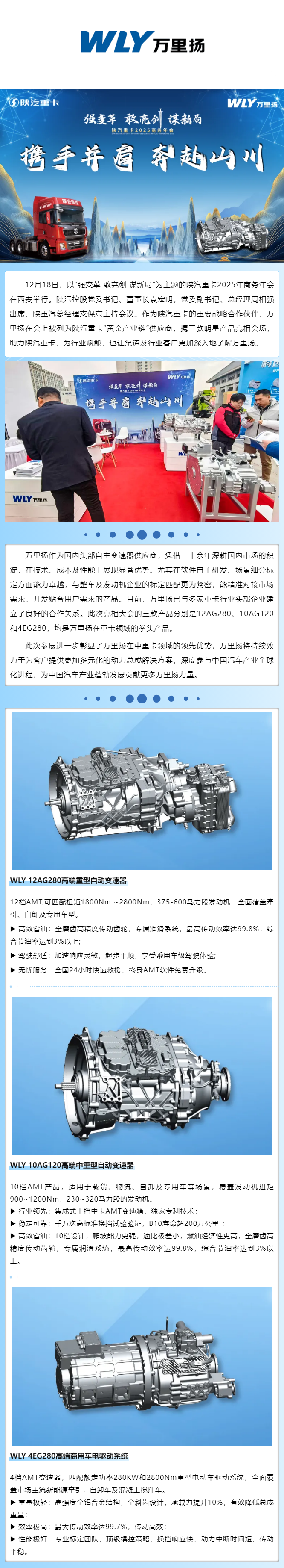 KU真人百家乐，KU娱乐城，KU真人百家乐【LEO娱乐城官网】，KU真人百家乐携手