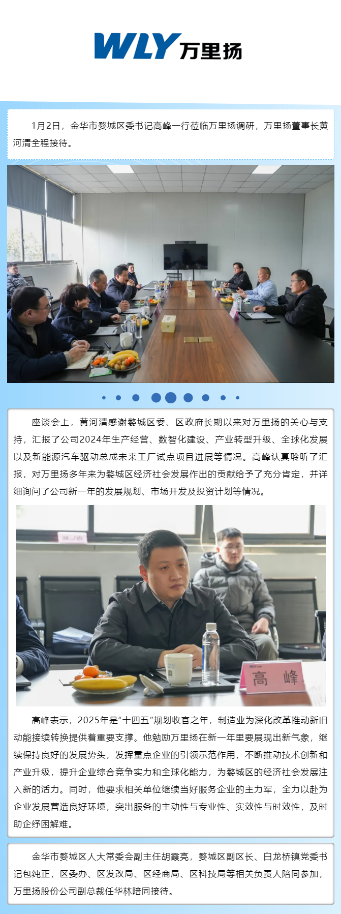 KU真人百家乐，KU娱乐城，KU真人百家乐【LEO娱乐城官网】，KU真人百家乐携手