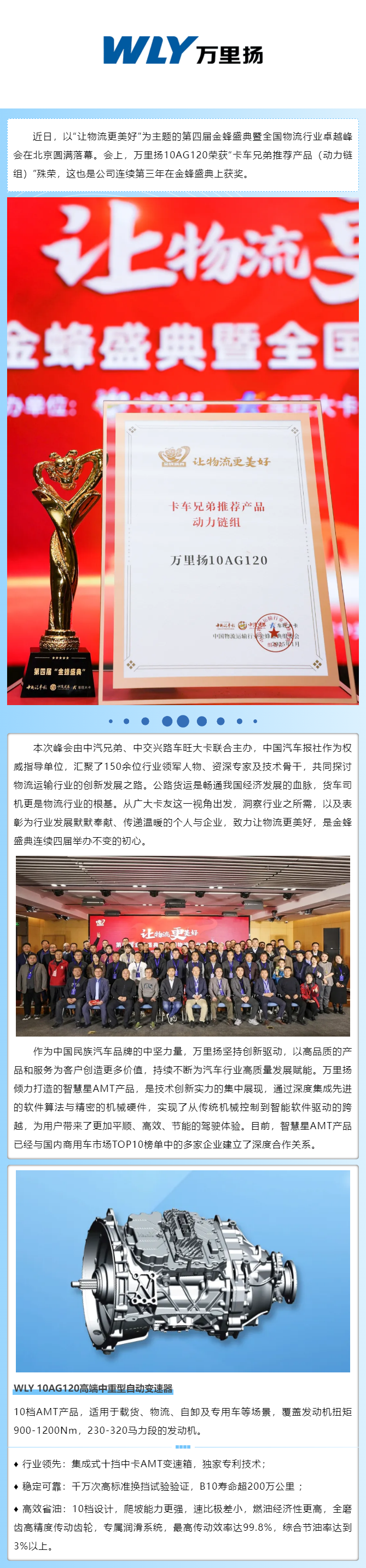 KU真人百家乐，KU娱乐城，KU真人百家乐【LEO娱乐城官网】，KU真人百家乐携手