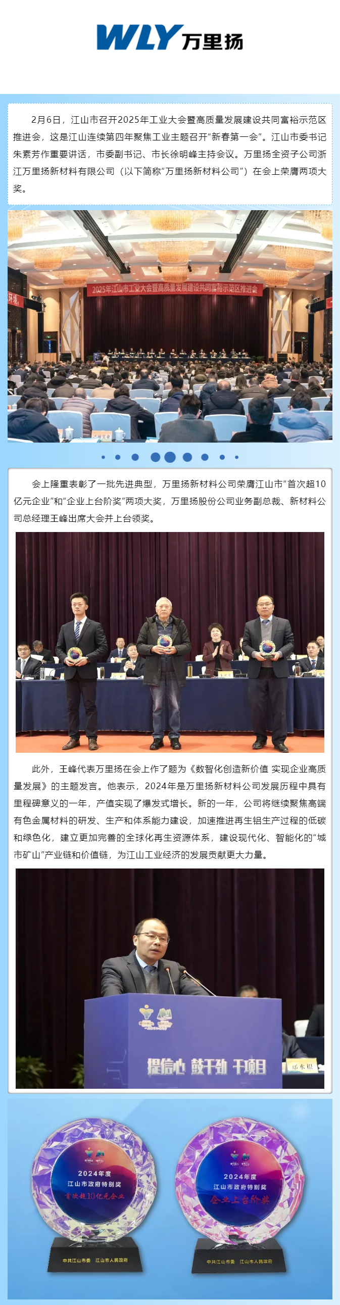 KU真人百家乐，KU娱乐城，KU真人百家乐【LEO娱乐城官网】，KU真人百家乐携手