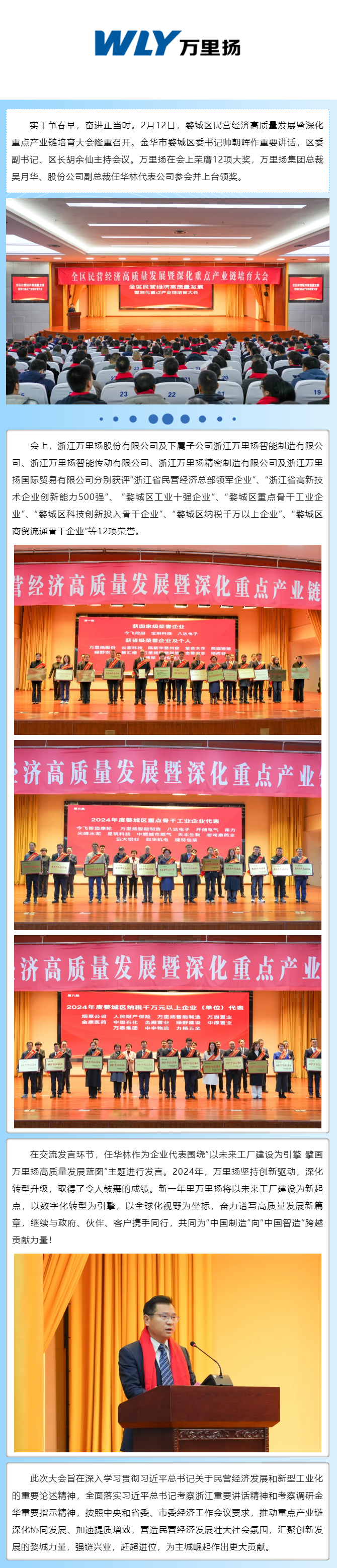 KU真人百家乐，KU娱乐城，KU真人百家乐【LEO娱乐城官网】，KU真人百家乐携手