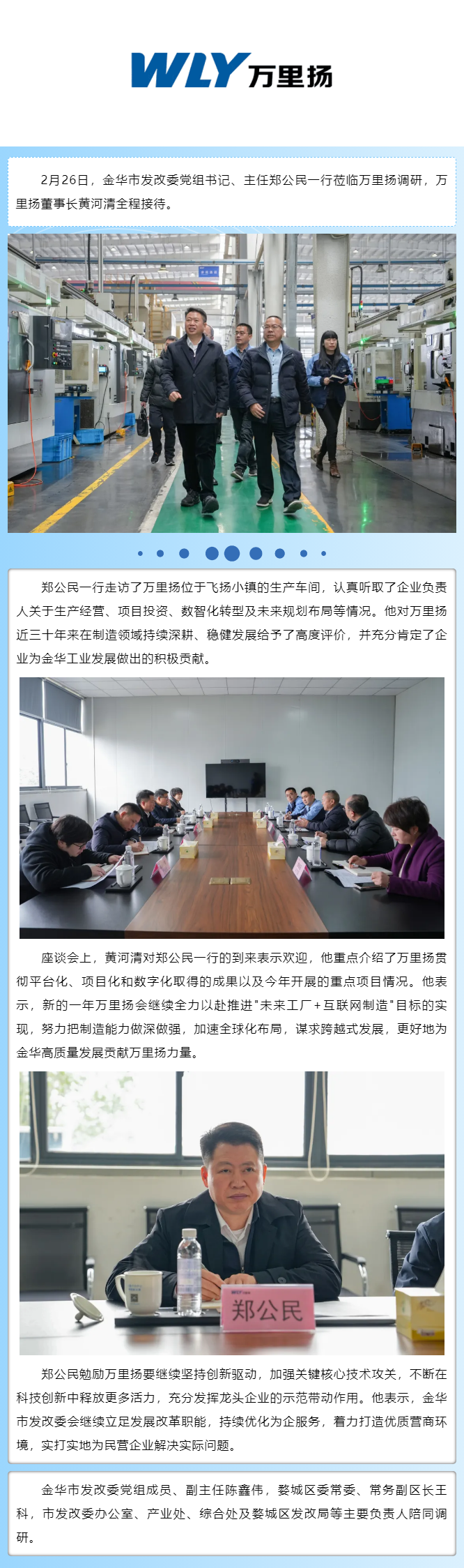 KU真人百家乐，KU娱乐城，KU真人百家乐【LEO娱乐城官网】，KU真人百家乐携手