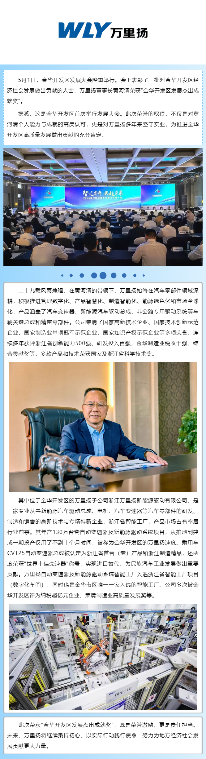 KU真人百家乐，KU娱乐城，KU真人百家乐【LEO娱乐城官网】，KU真人百家乐携手
