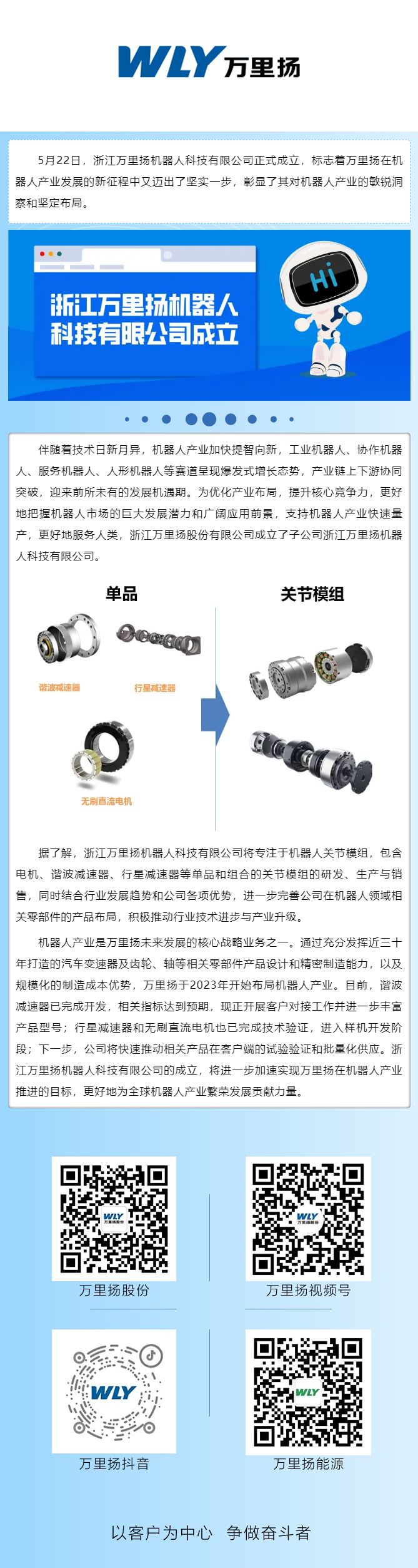 KU真人百家乐，KU娱乐城，KU真人百家乐【LEO娱乐城官网】，KU真人百家乐携手