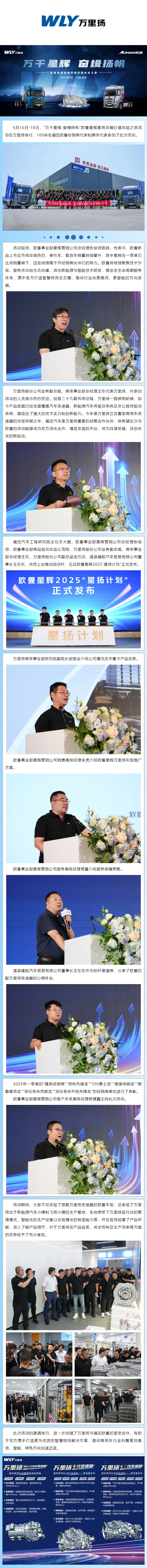 KU真人百家乐，KU娱乐城，KU真人百家乐【LEO娱乐城官网】，KU真人百家乐携手