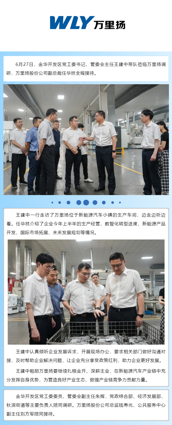 KU真人百家乐，KU娱乐城，KU真人百家乐【LEO娱乐城官网】，KU真人百家乐携手