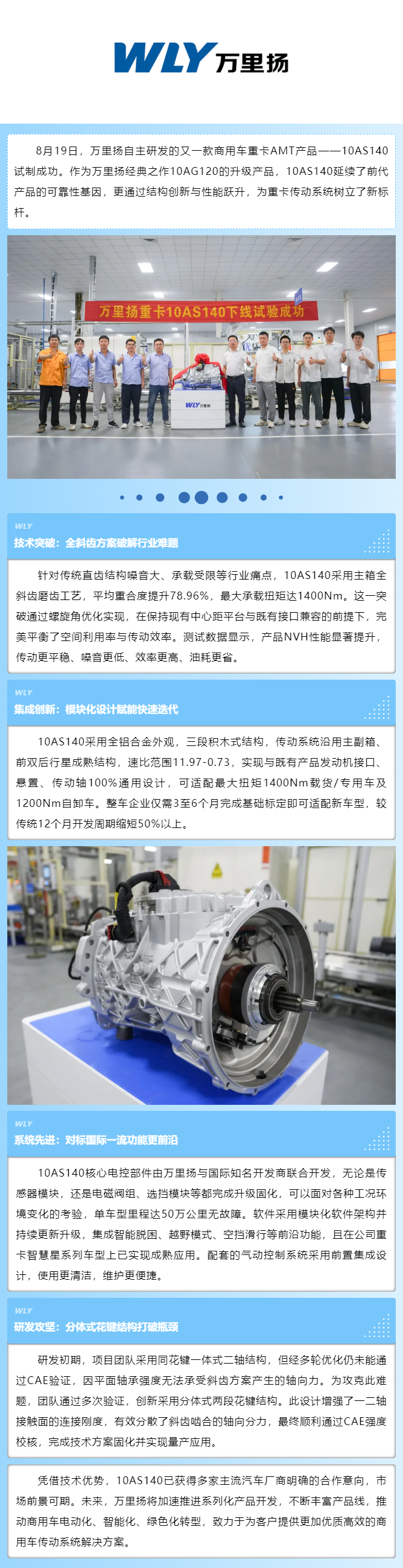 KU真人百家乐，KU娱乐城，KU真人百家乐【LEO娱乐城官网】，KU真人百家乐携手