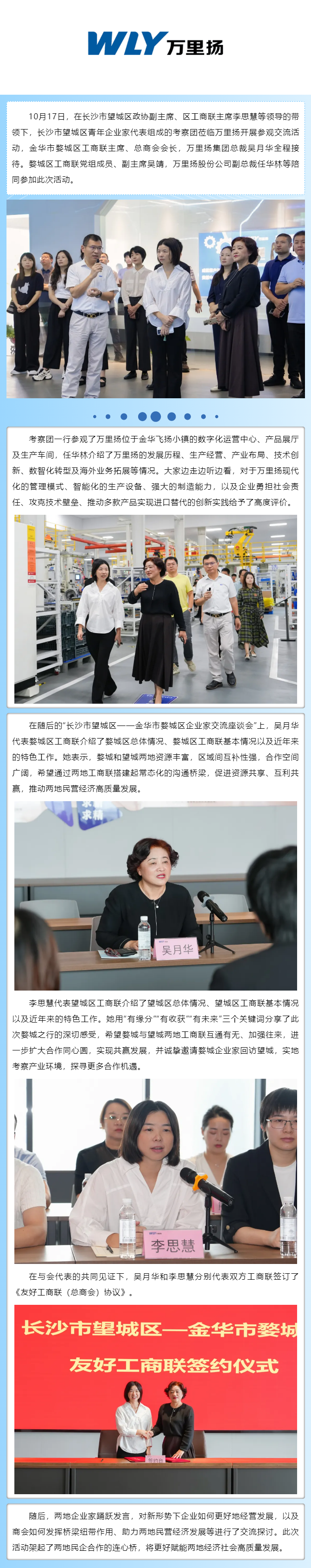 KU真人百家乐，KU娱乐城，KU真人百家乐【LEO娱乐城官网】，KU真人百家乐携手