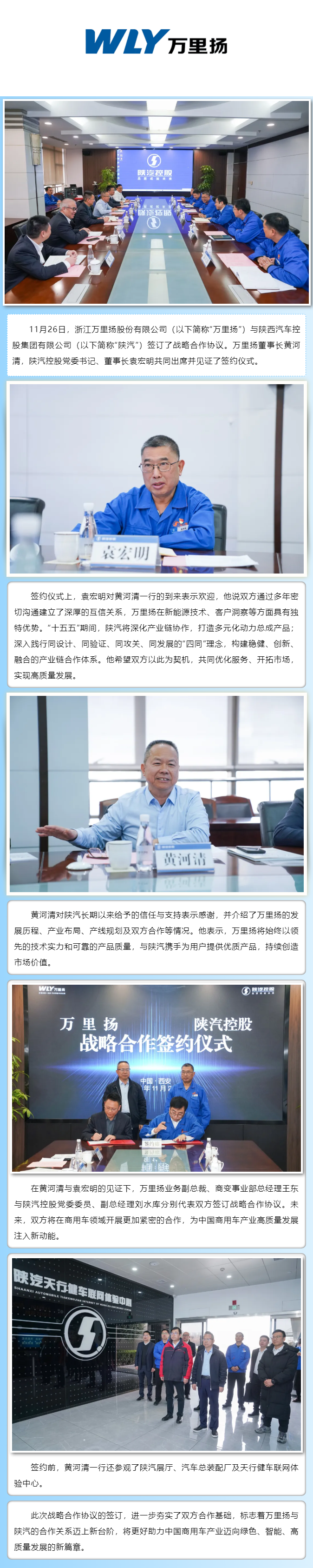 KU真人百家乐，KU娱乐城，KU真人百家乐【LEO娱乐城官网】，KU真人百家乐携手