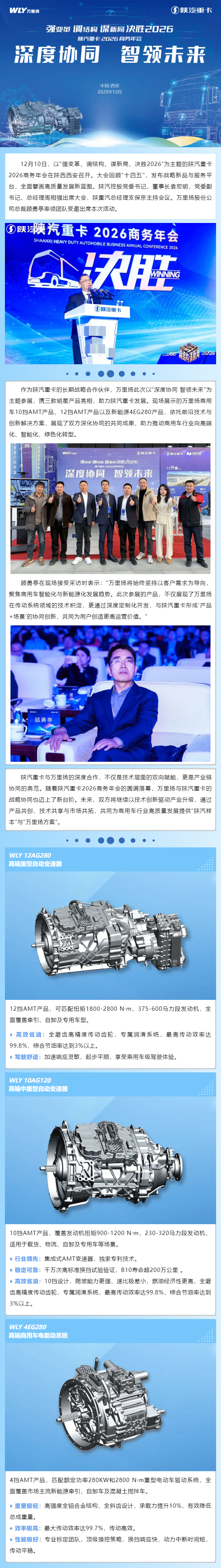 KU真人百家乐，KU娱乐城，KU真人百家乐【LEO娱乐城官网】，KU真人百家乐携手