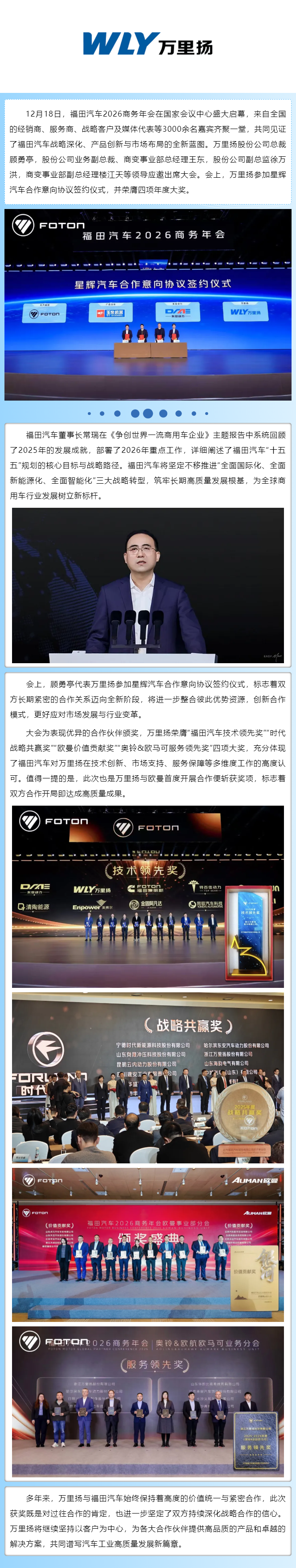 KU真人百家乐，KU娱乐城，KU真人百家乐【LEO娱乐城官网】，KU真人百家乐携手