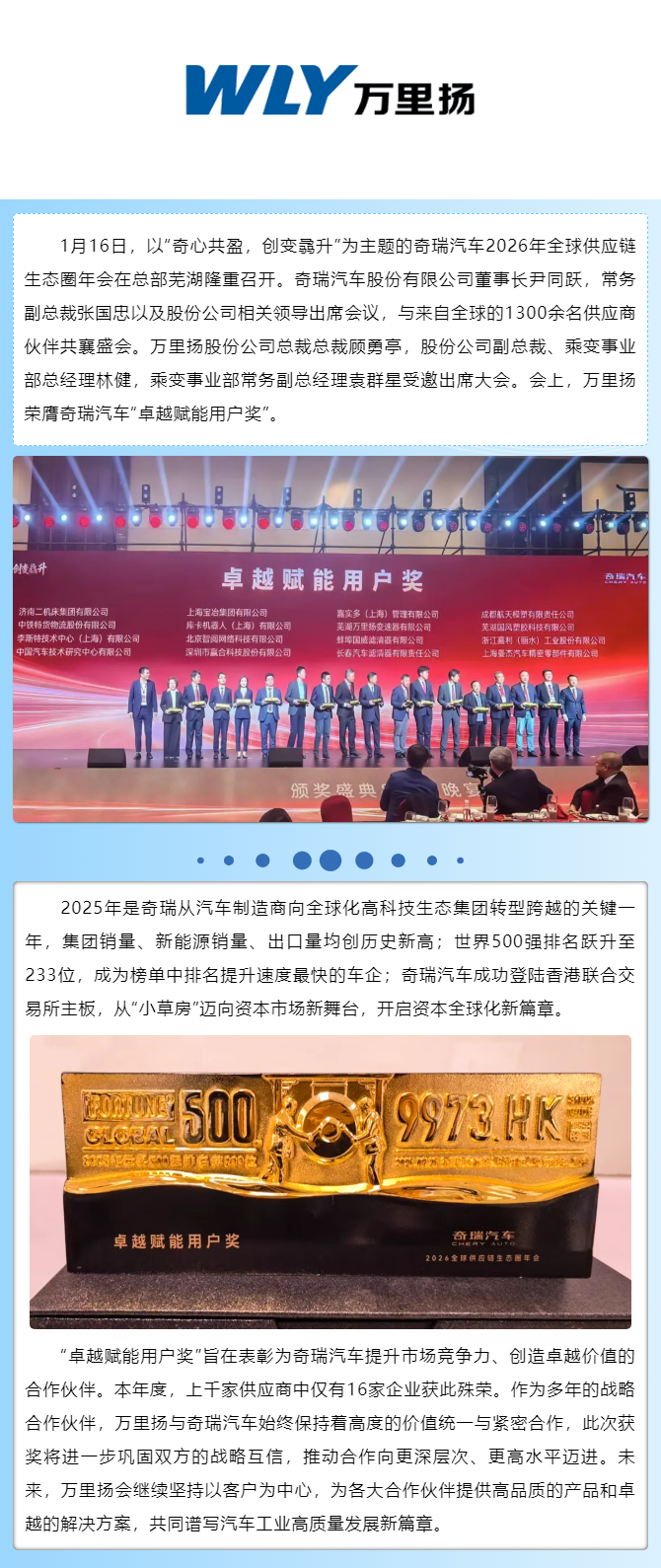 KU真人百家乐，KU娱乐城，KU真人百家乐【LEO娱乐城官网】，KU真人百家乐携手