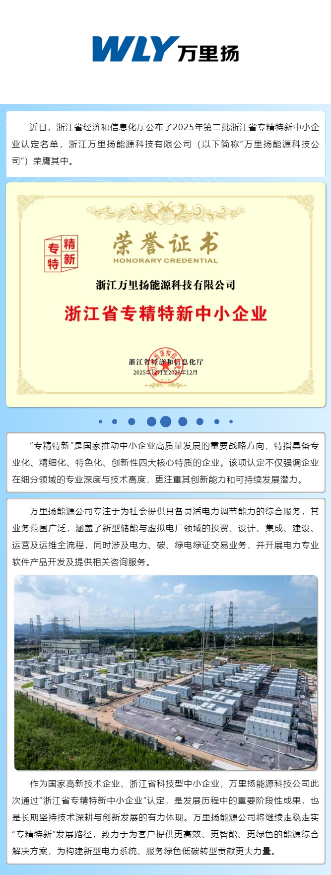 KU真人百家乐，KU娱乐城，KU真人百家乐【LEO娱乐城官网】，KU真人百家乐携手