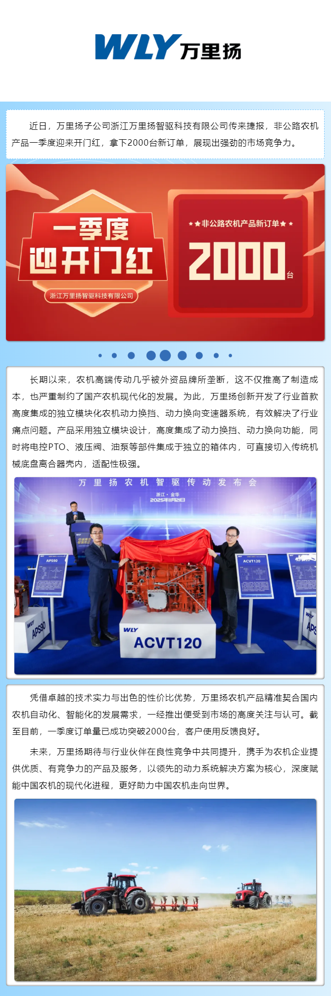 KU真人百家乐，KU娱乐城，KU真人百家乐【LEO娱乐城官网】，KU真人百家乐携手