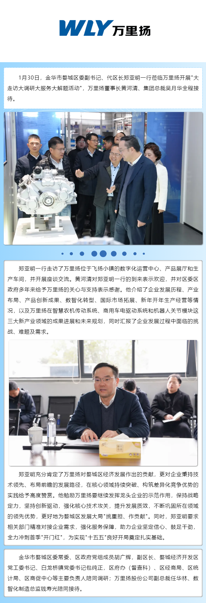 KU真人百家乐，KU娱乐城，KU真人百家乐【LEO娱乐城官网】，KU真人百家乐携手