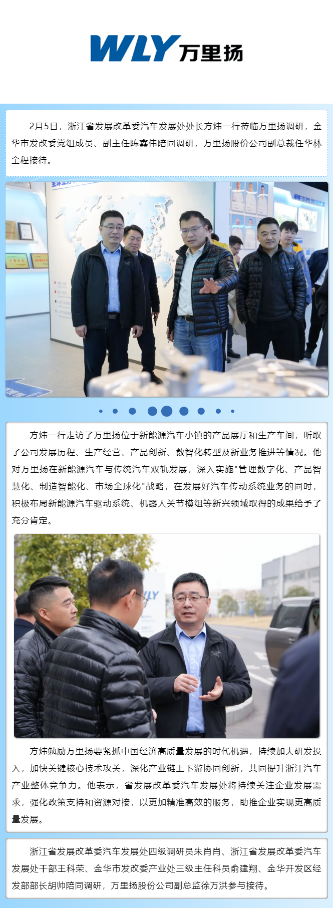 KU真人百家乐，KU娱乐城，KU真人百家乐【LEO娱乐城官网】，KU真人百家乐携手